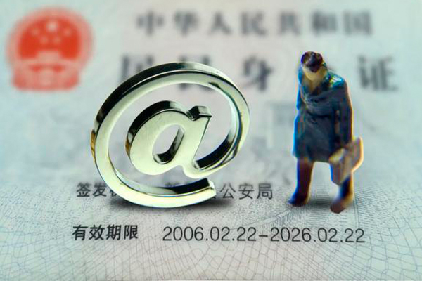 北京个人短期空放-北京个人空放贷款当天下款-北京个人贷款