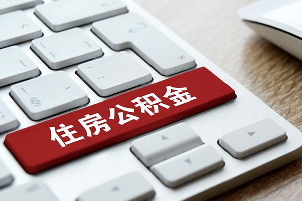 北京个人贷款私借空放-北京个人无抵押私借空放-北京个人私人私人借贷